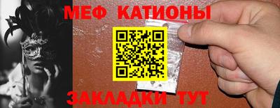 МДПВ Среднеуральск