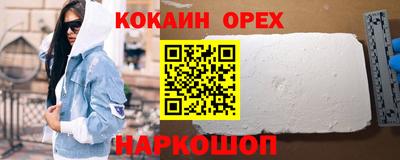 МДПВ Среднеуральск