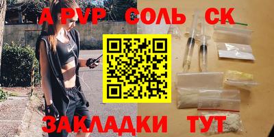 кокаин колумбия Старая Купавна