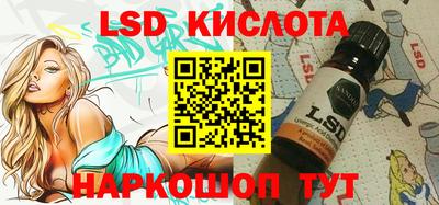 шишки Ставрополь