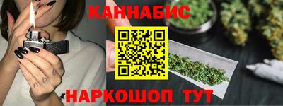 кокаин колумбия Старая Купавна