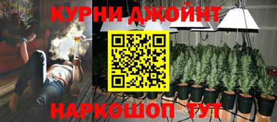 мет Тара