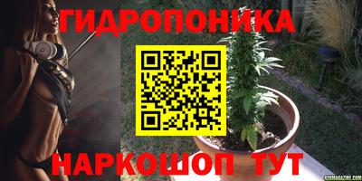 кокаин колумбия Старая Купавна
