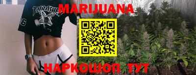кокаин колумбия Старая Купавна