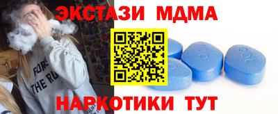 кокаин колумбия Старая Купавна