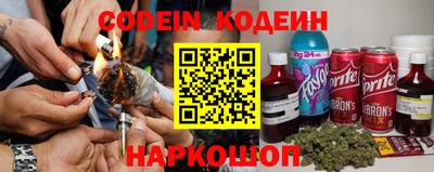 кокаин колумбия Старая Купавна