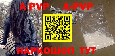 кокаин колумбия Старая Купавна