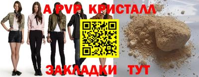 МДПВ Среднеуральск
