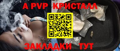 МДПВ Среднеуральск