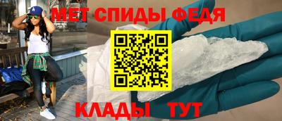 МДПВ Среднеуральск