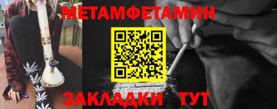 кокаин колумбия Старая Купавна