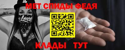 тгк Татарск