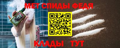 стафф Тверь