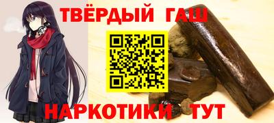 кокаин колумбия Старая Купавна