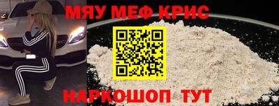 шишки Ставрополь