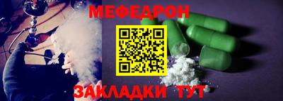 кокаин колумбия Старая Купавна