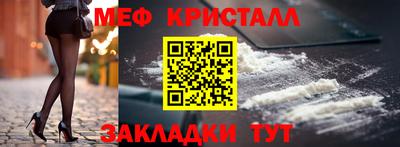 кокаин колумбия Старая Купавна