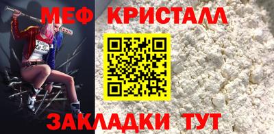 МДПВ Среднеуральск